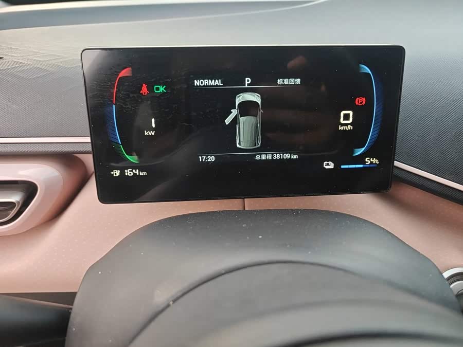 BYD Seagull 2023, фото 6
