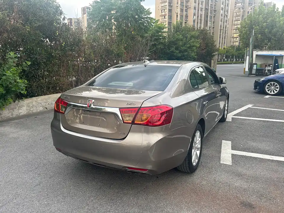 Roewe 950