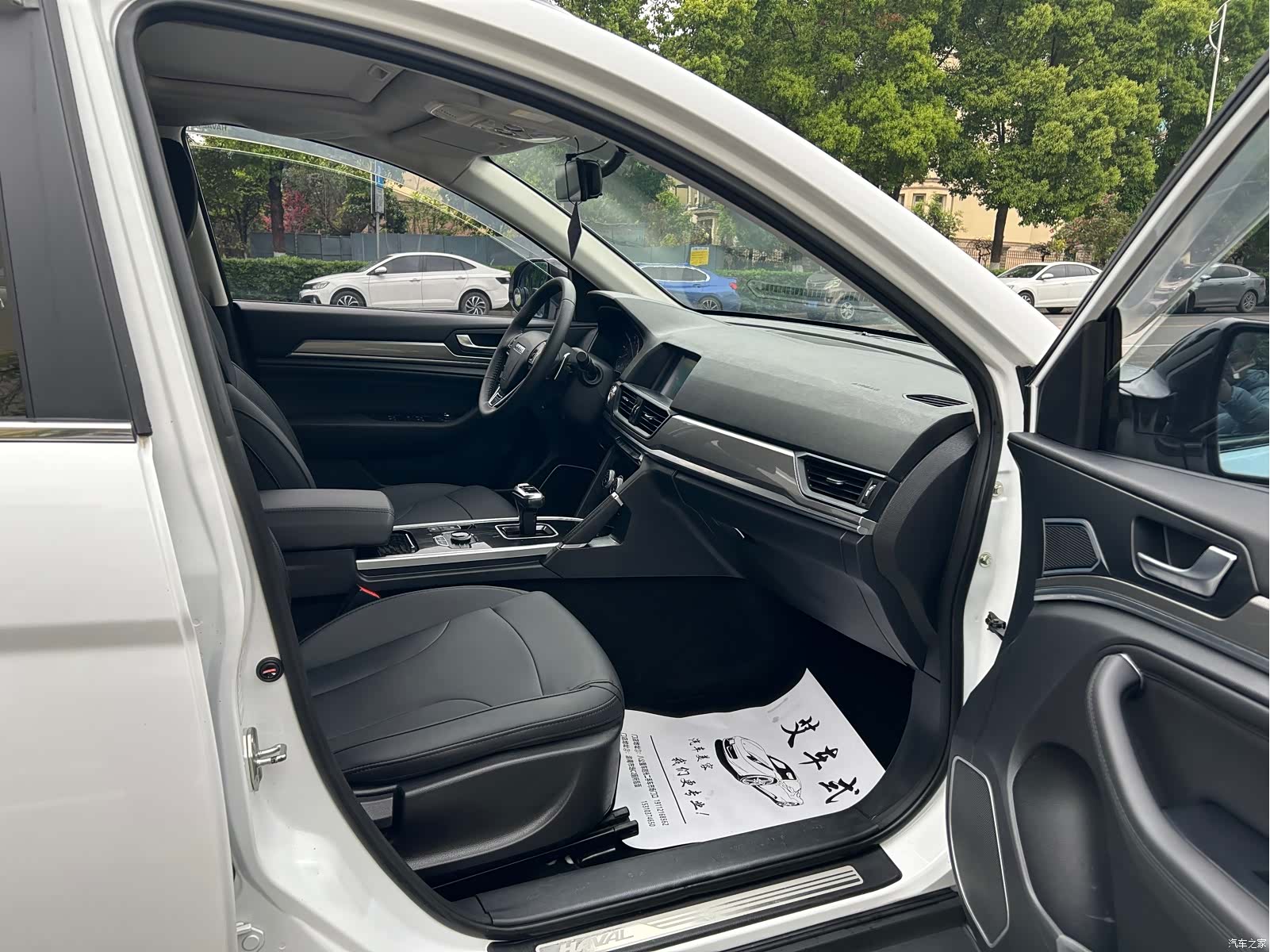 Haval H6, 2018 13