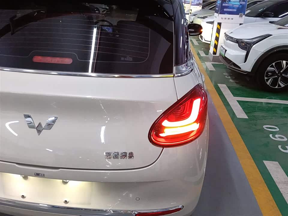 Wuling Wuling Bingguo