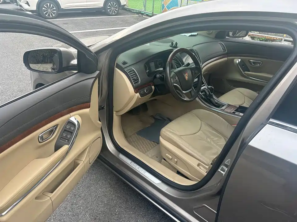 Roewe 950