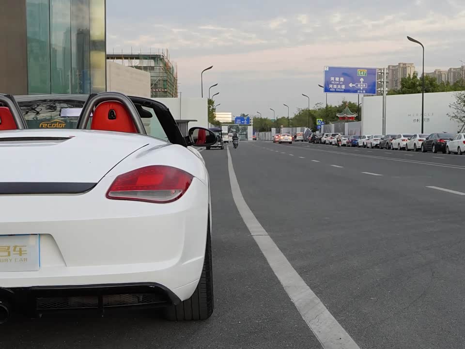 Porsche Boxster