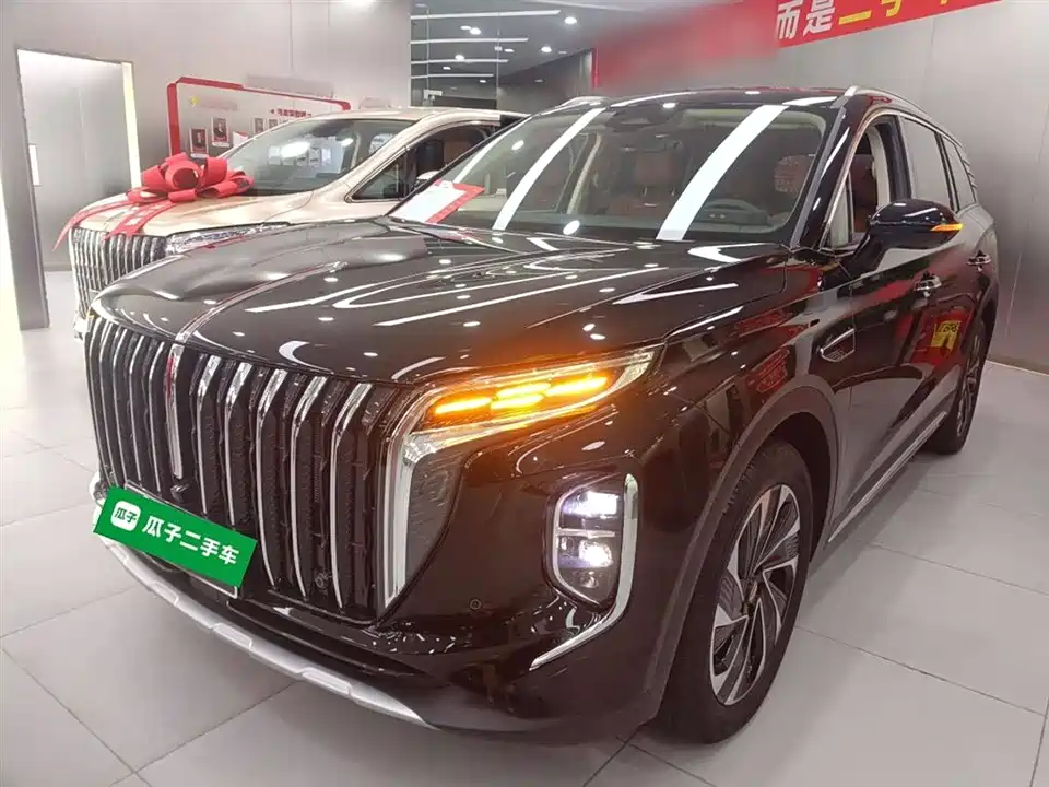 Hongqi HS7 PHEV