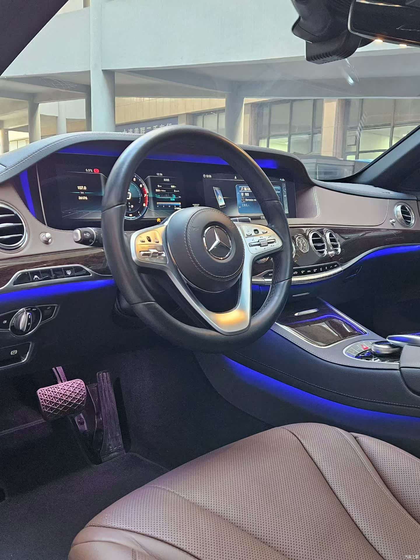Mercedes-Benz S-Class, 2018 14