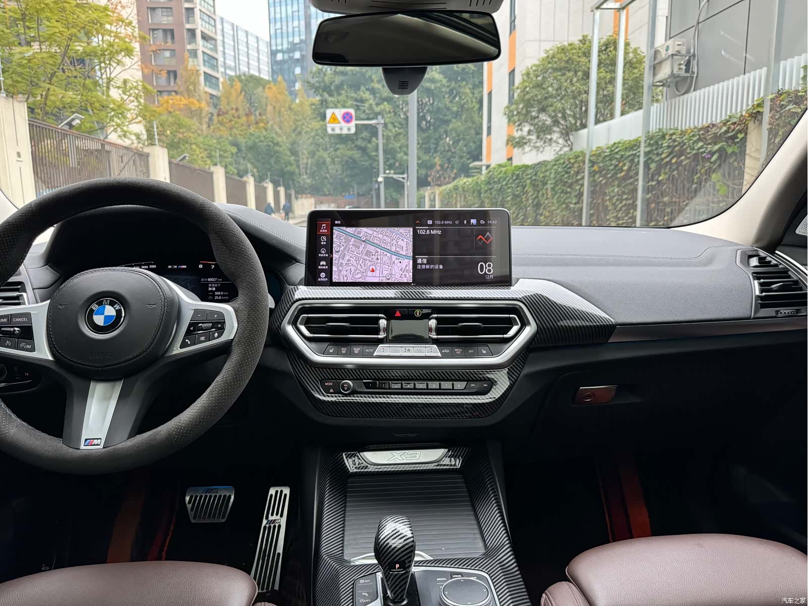 BMW X3, 2022 19