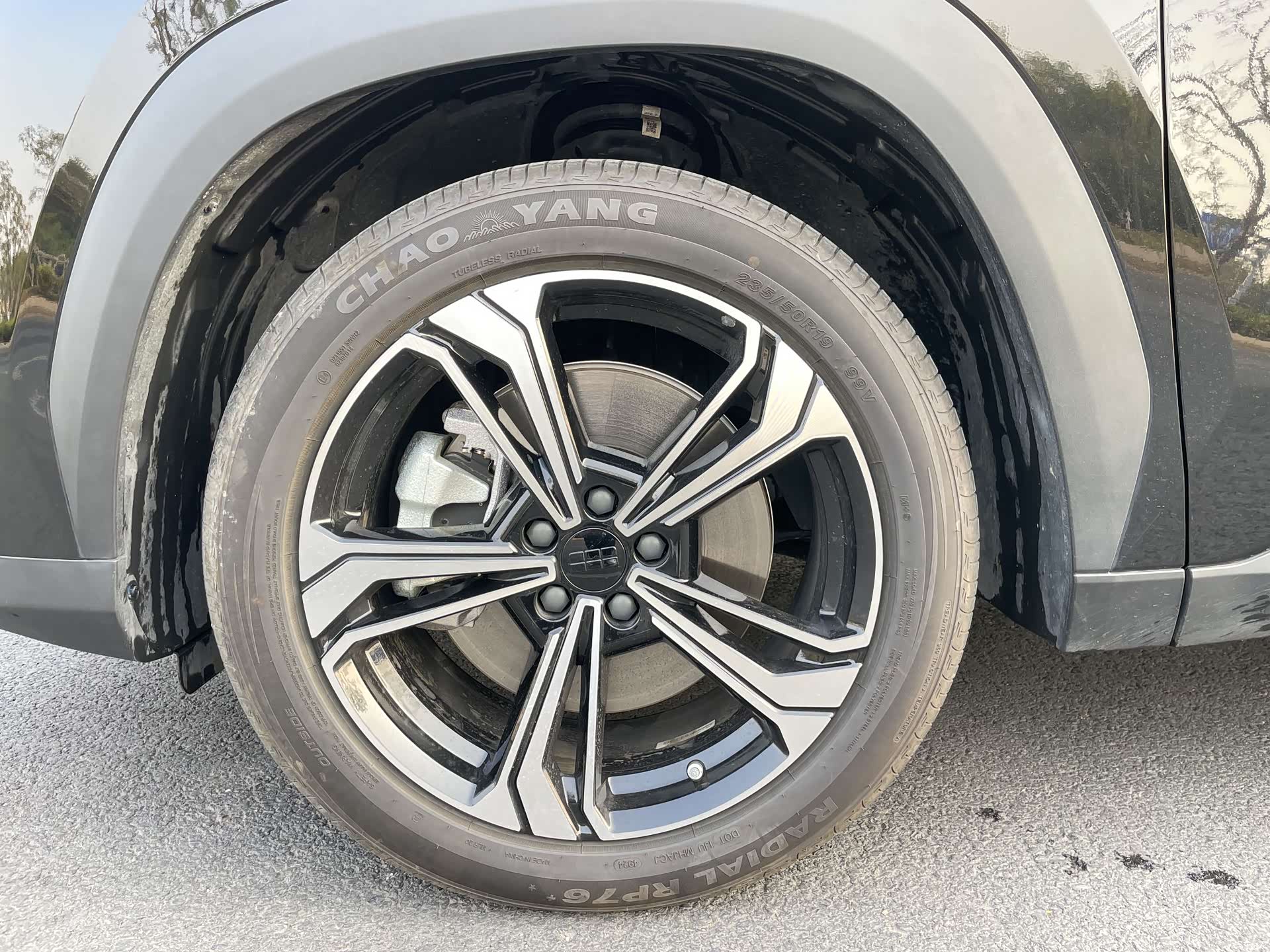 Geely Galaxy L7, 2025 18