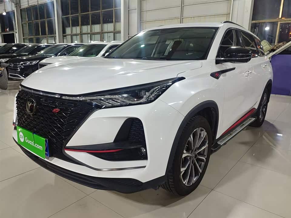 Changan CS75PLUS