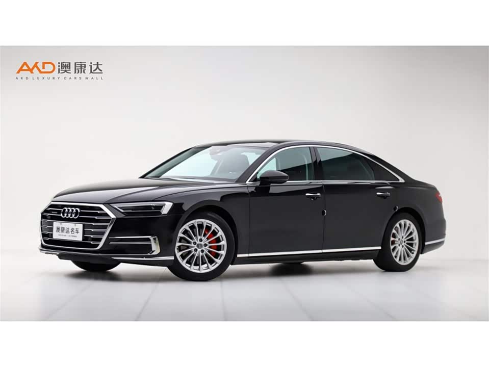 Audi A8 Audi A8