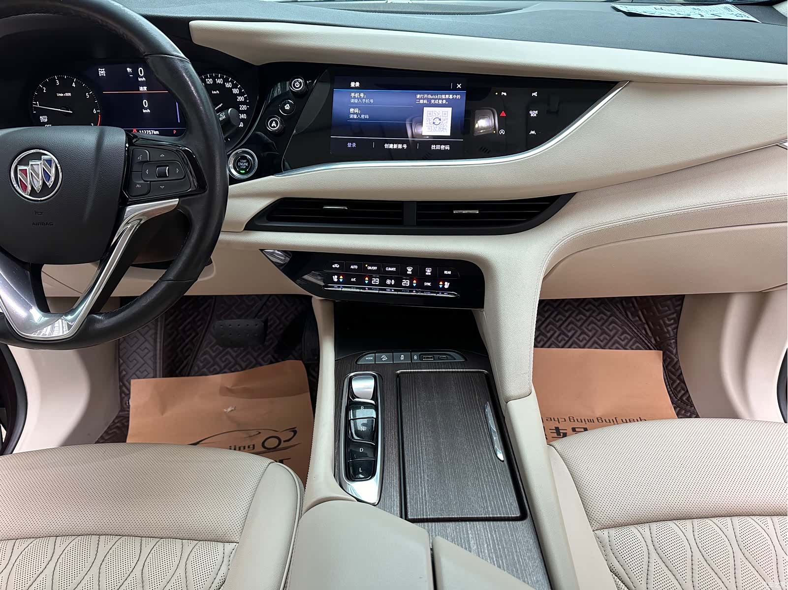 Buick Enclave, 2020 16