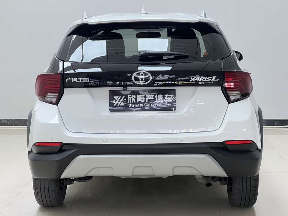 Toyota YARiS L Zhixuan