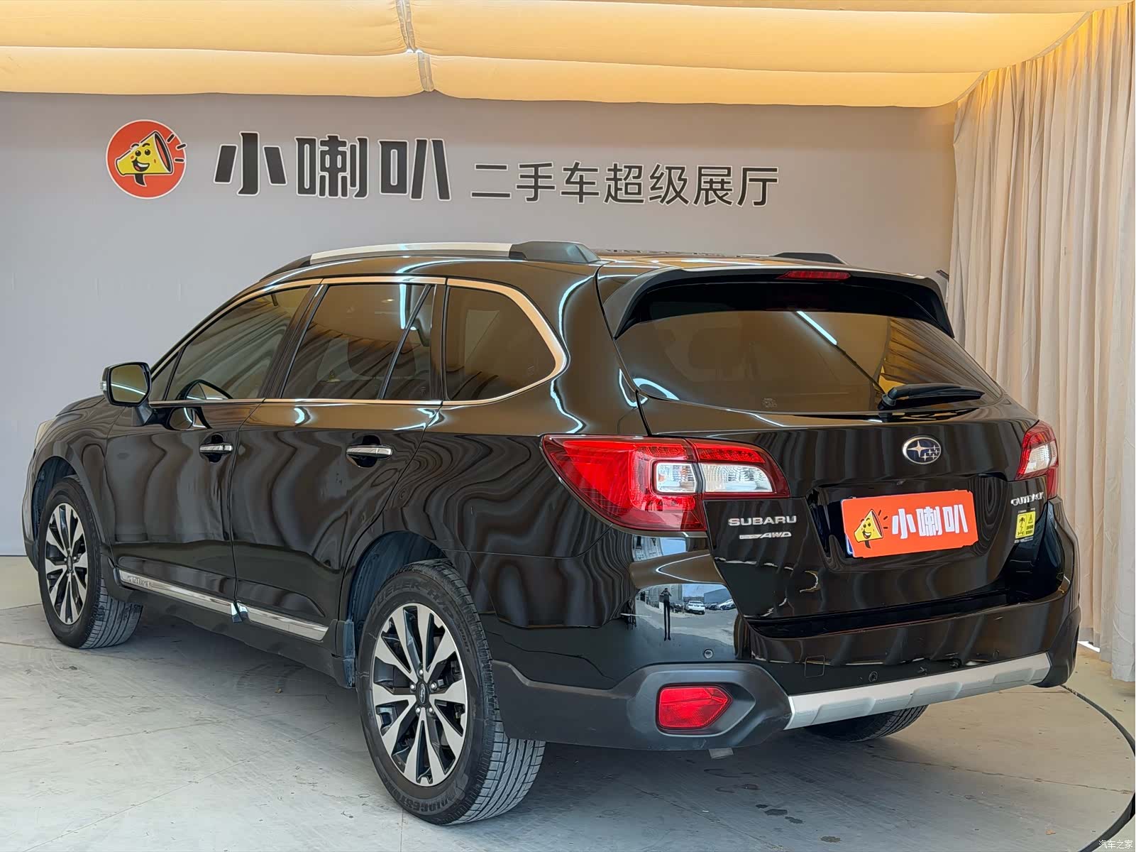 Subaru Outback, 2016 22
