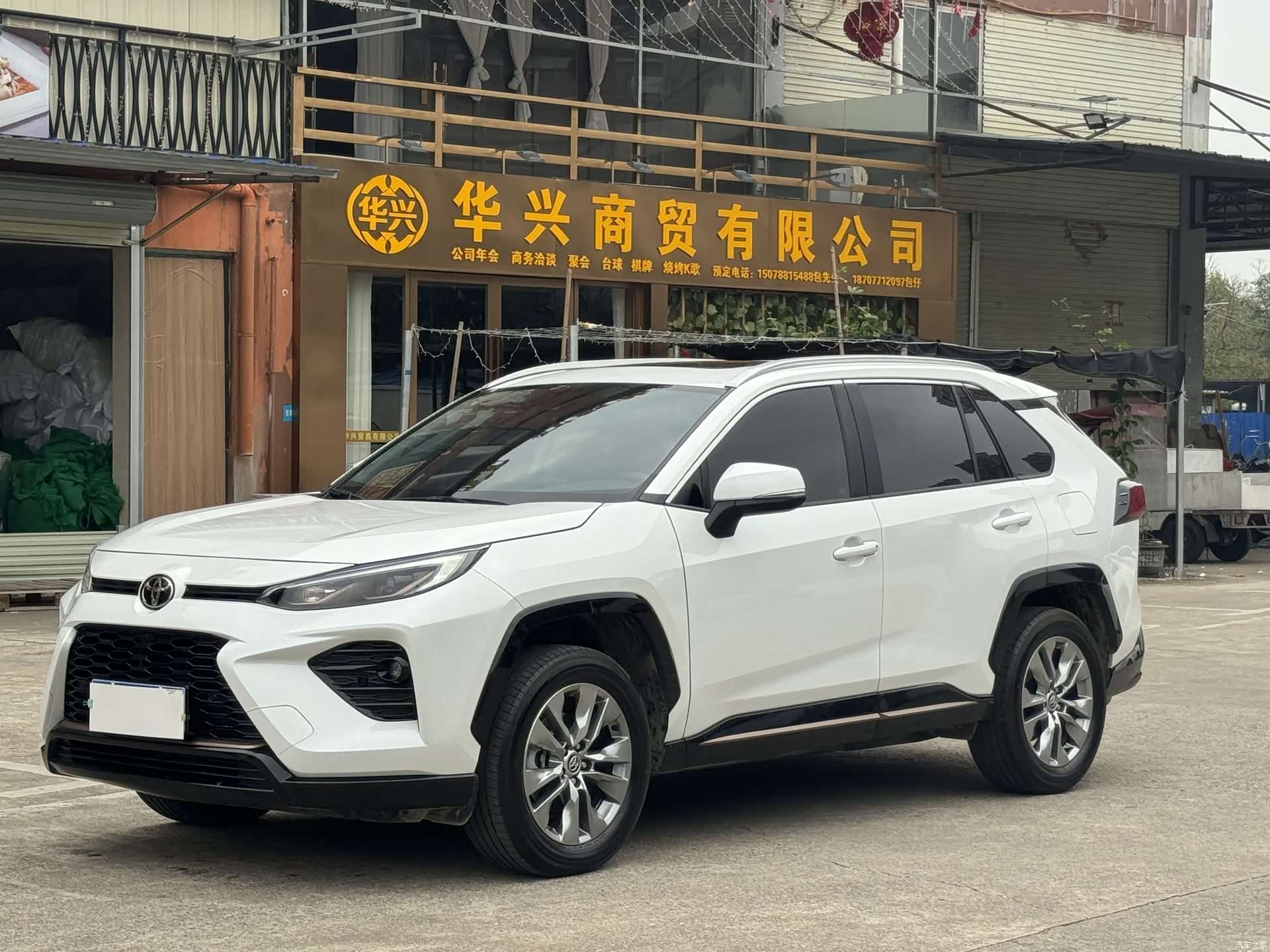 Toyota Wildlander