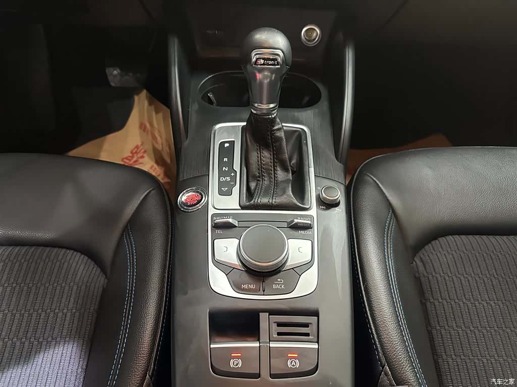 Audi A3, 2020 26