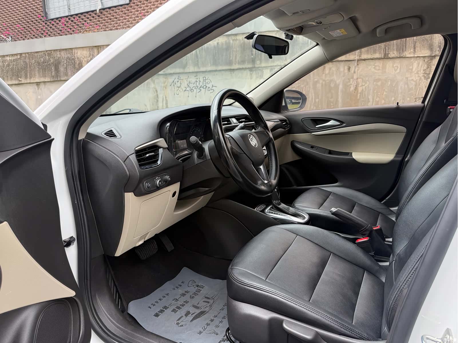 Buick 15N, 2021 8