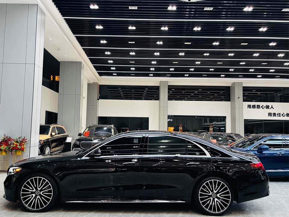 Mercedes-Benz S-class