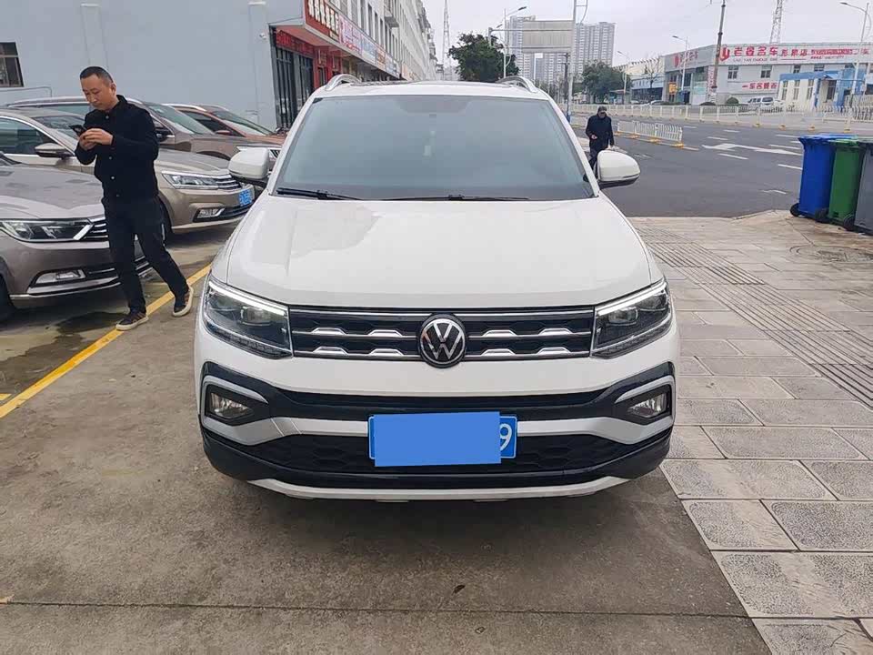 Volkswagen Tu Kai
