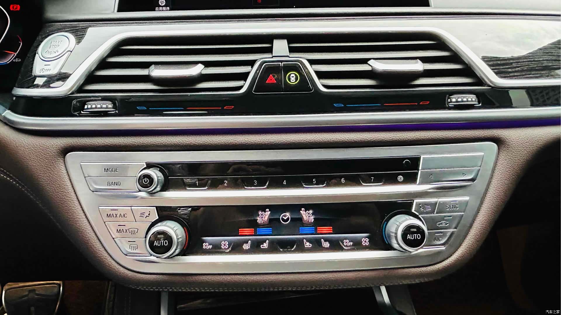 BMW 7 Series, 2021 26