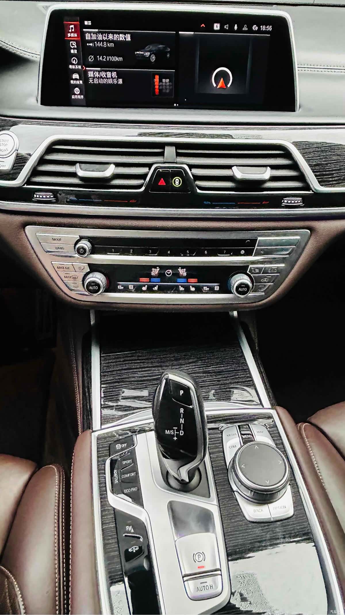 BMW 7 Series, 2021 25