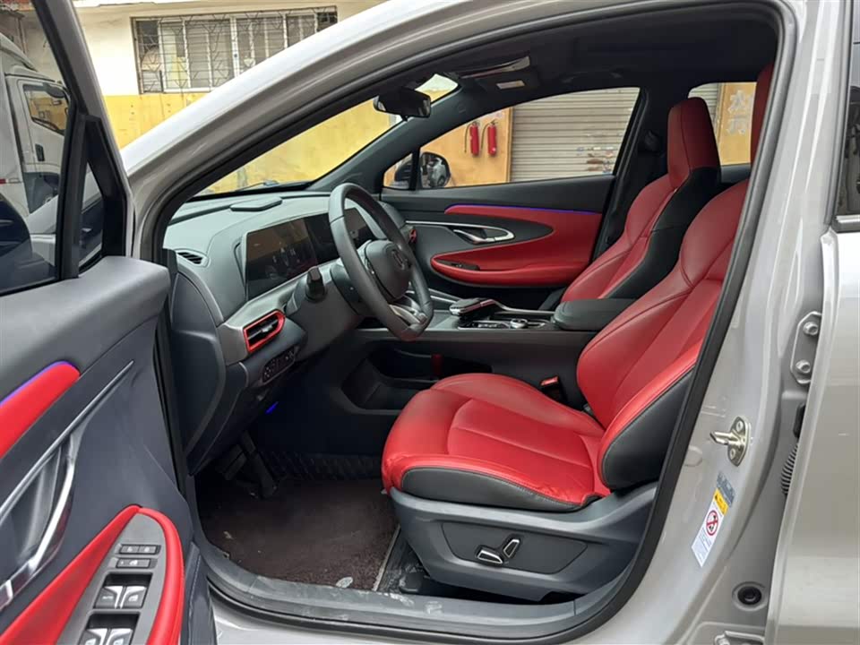 Changan UNI-T