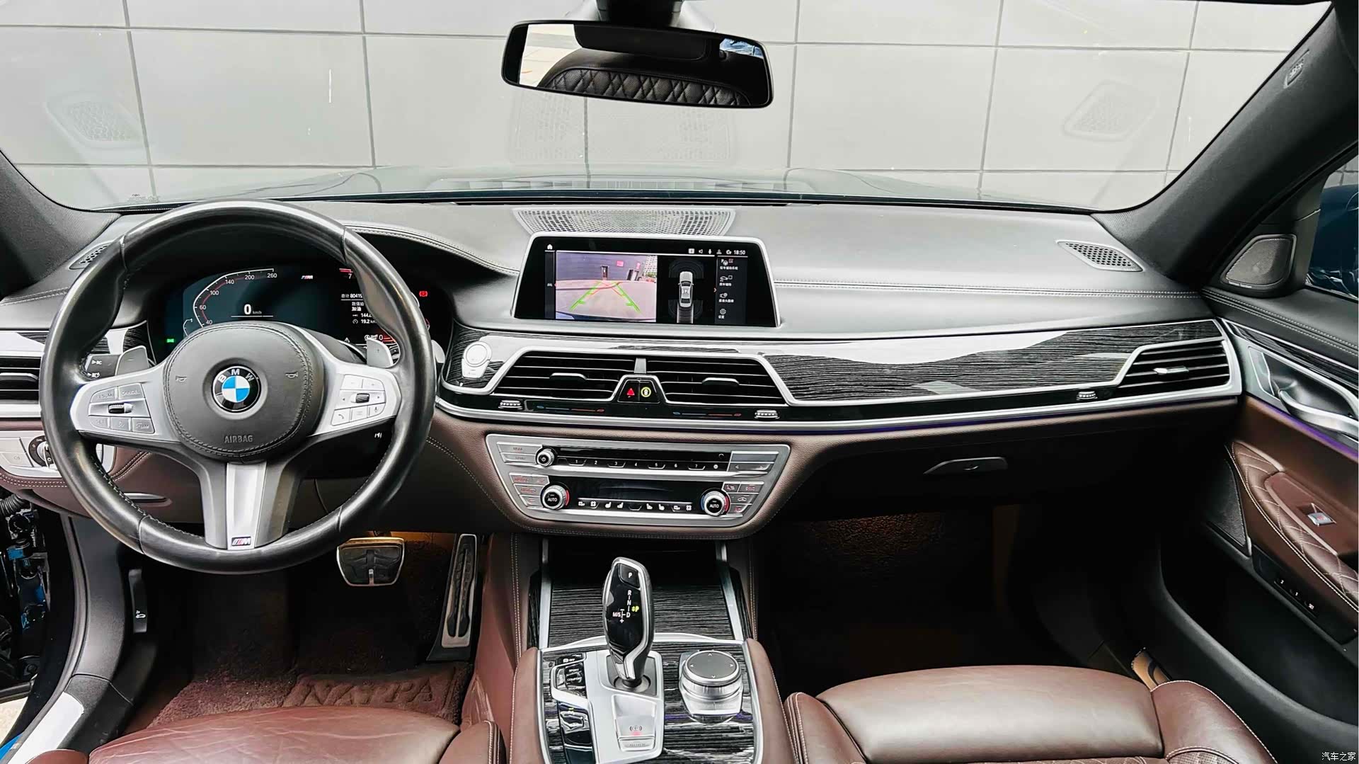 BMW 7 Series, 2021 11