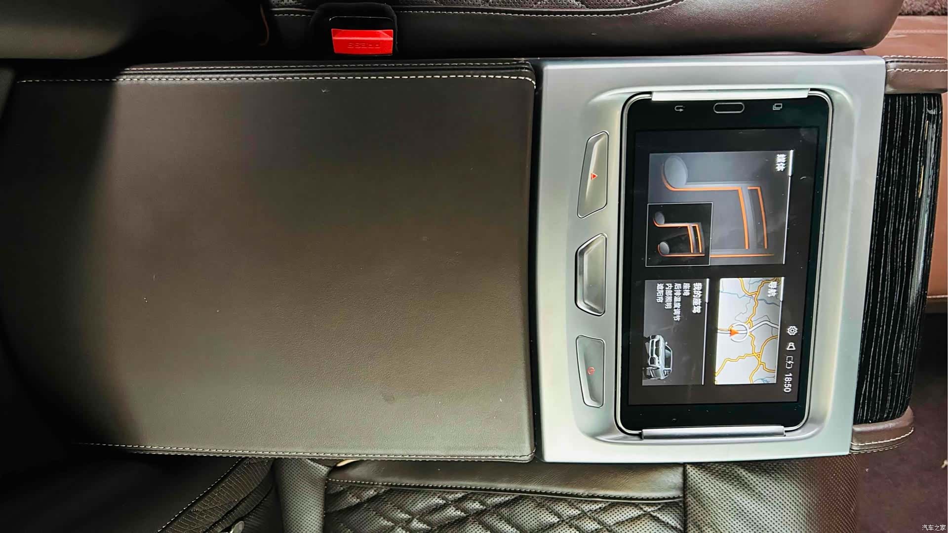 BMW 7 Series, 2021 18