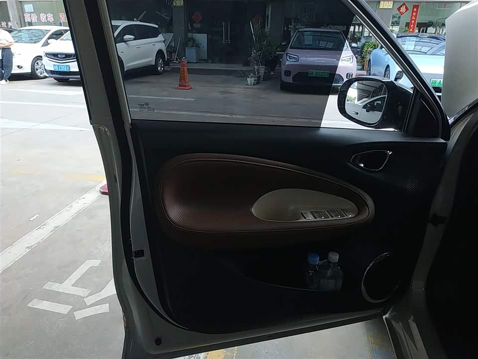 Wuling Wuling Bingguo