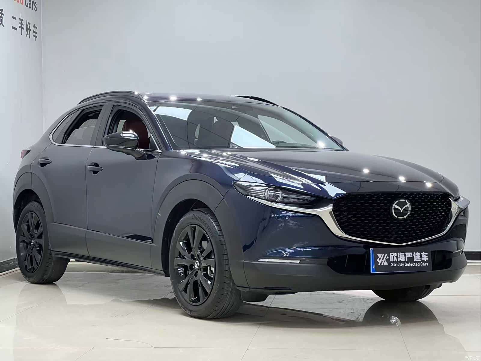Mazda CX-30, 2023 3
