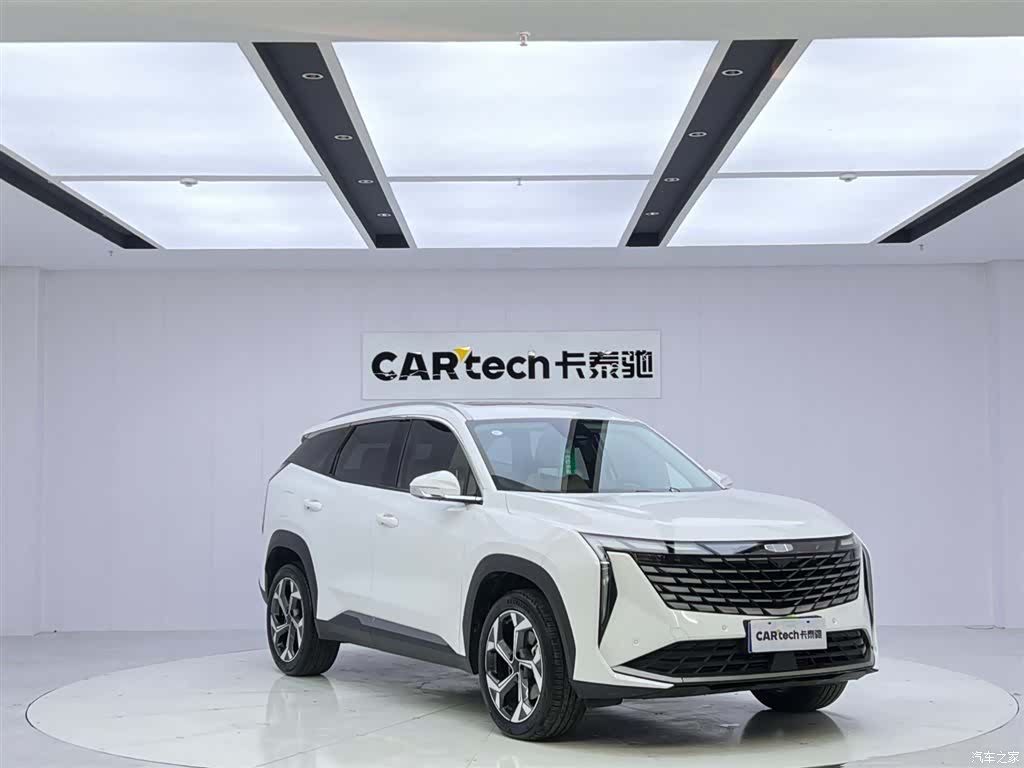 Geely Boyue, 2023 7