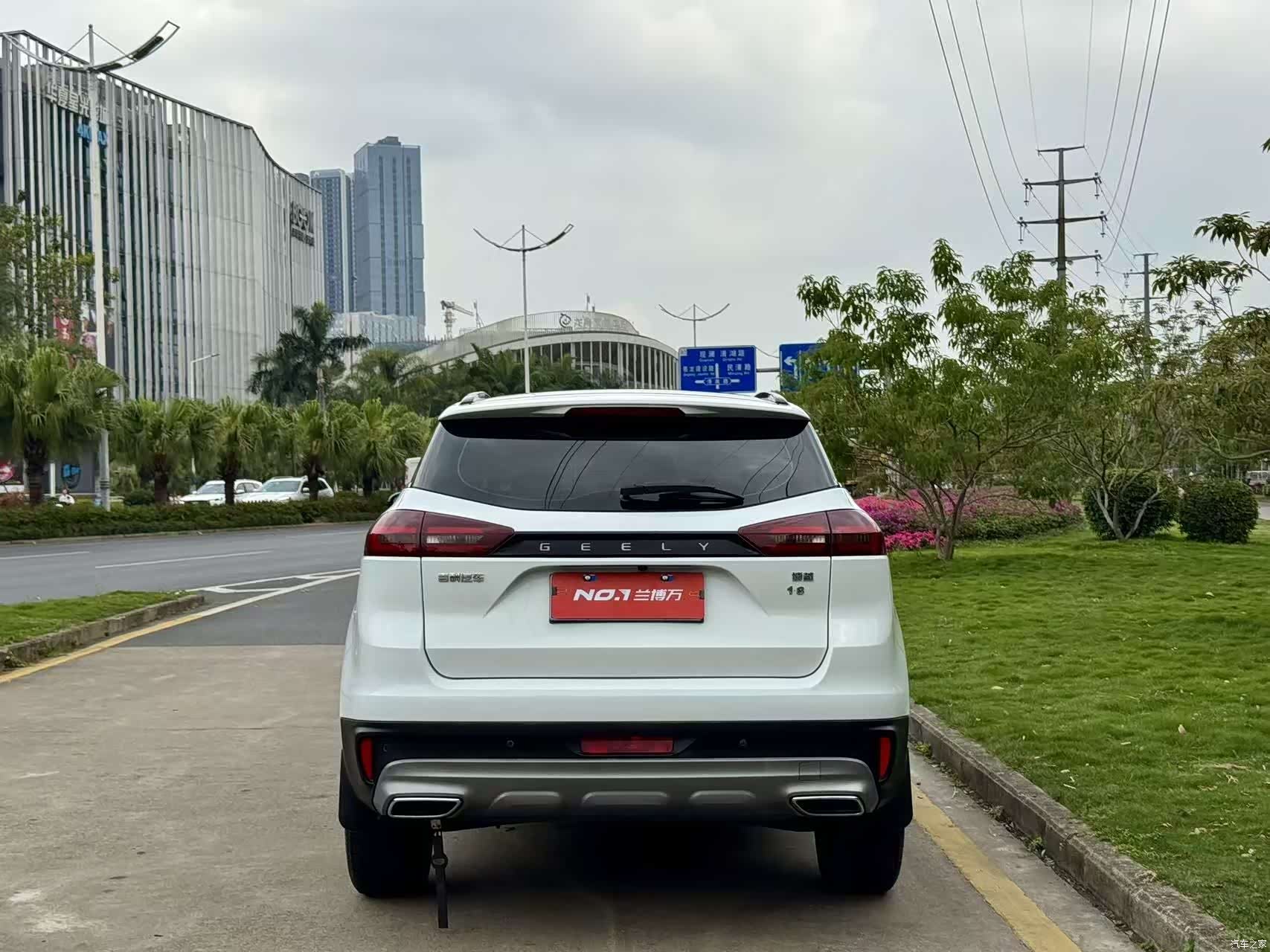 Geely Boyue, 2021 4