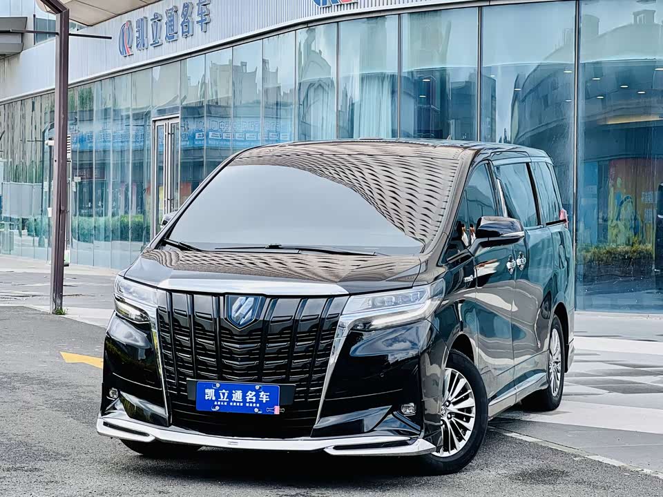 Toyota Elfa Toyota Elfa