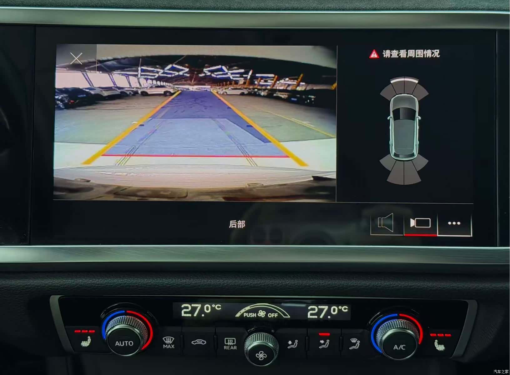 Audi Q3, 2022 18