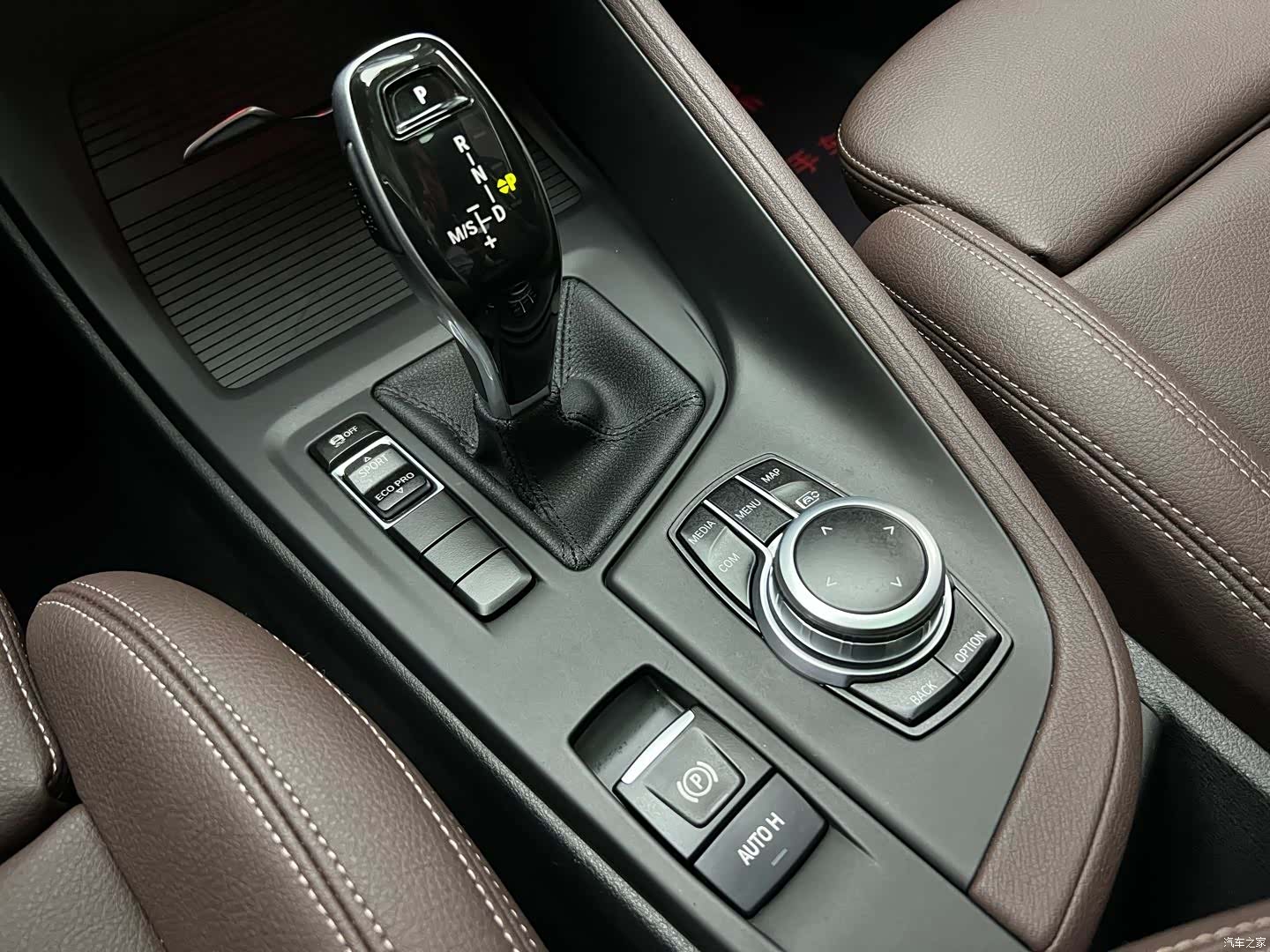 BMW X1, 2021 15