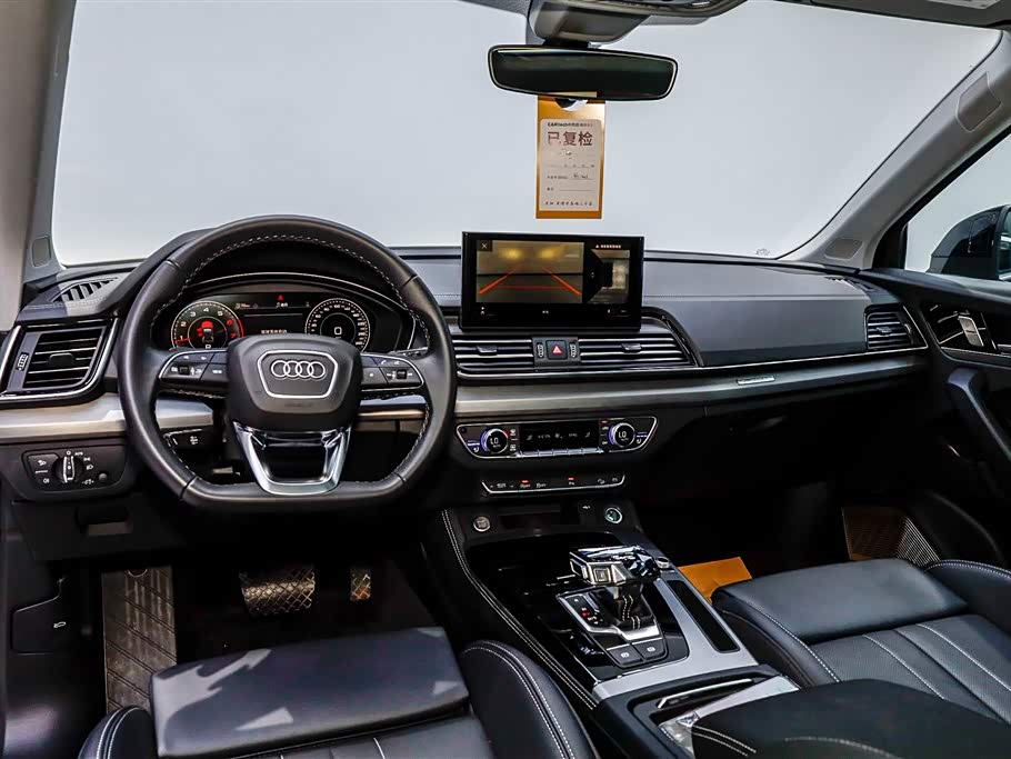 Audi Q5L Audi Q5L