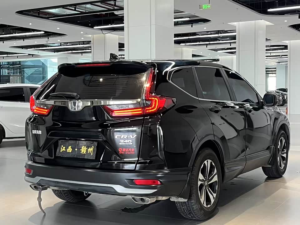 Honda CR-V Honda CR-V
