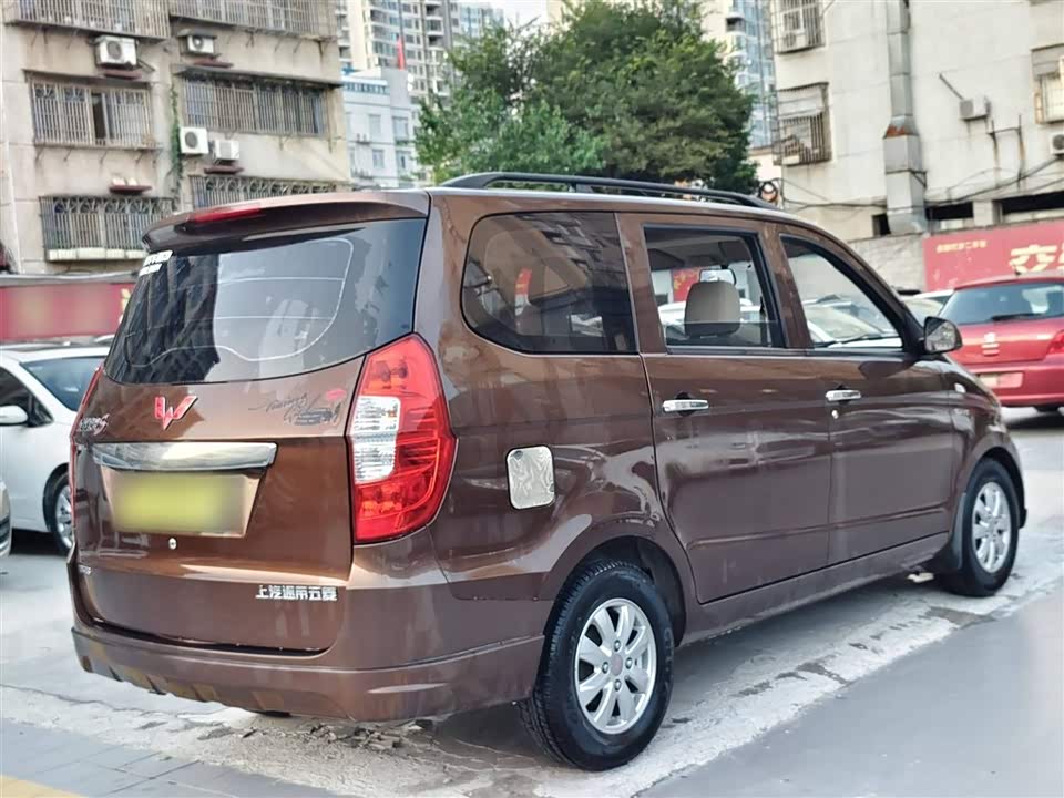 Wuling Wuling Hongguang