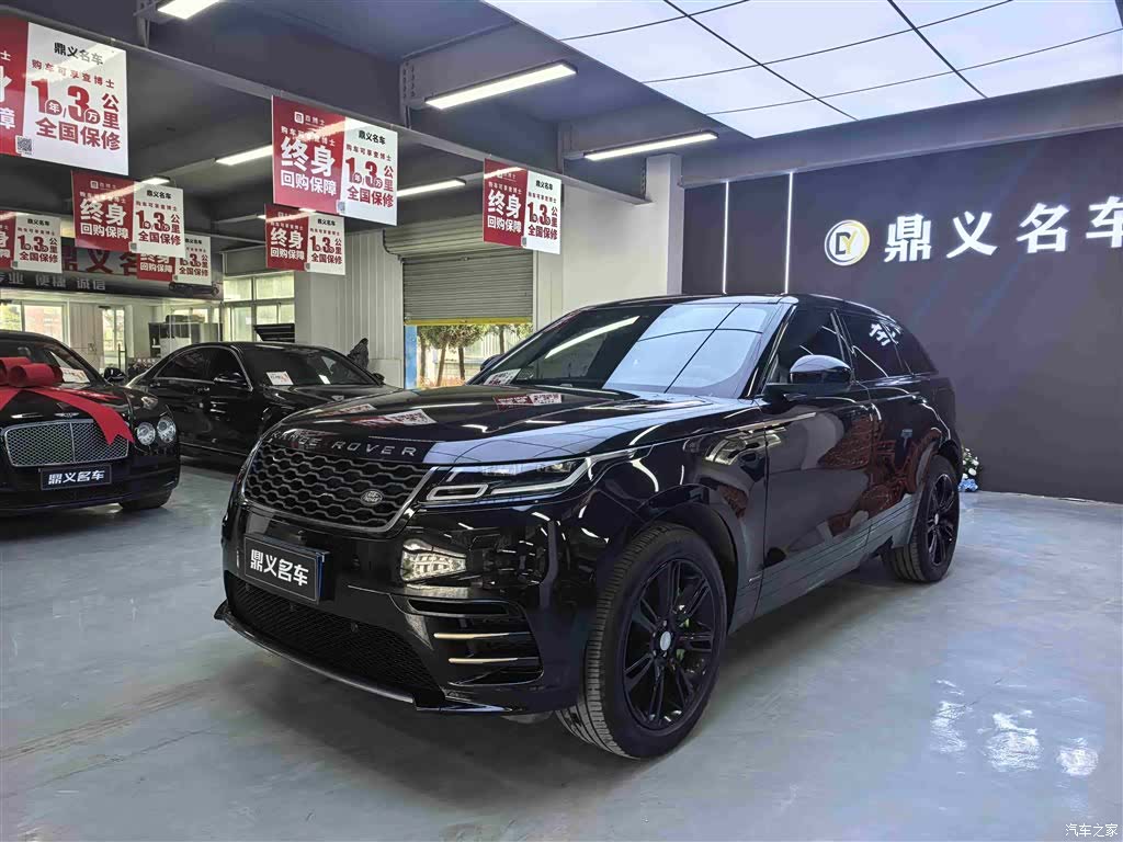 Land Rover Range Rover, 2020 1