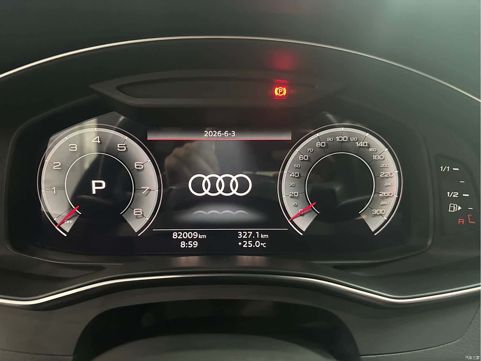 Audi A6L, 2023 16