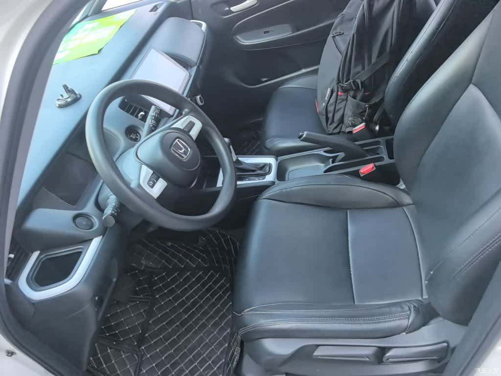 Honda Fit, 2023 15