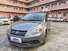 ����D50 2015�� 1.6L �ֶ�ʱ�а�