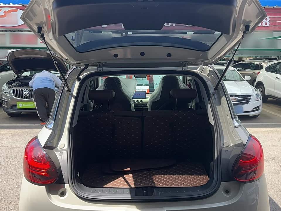 Wuling Wuling Bingguo