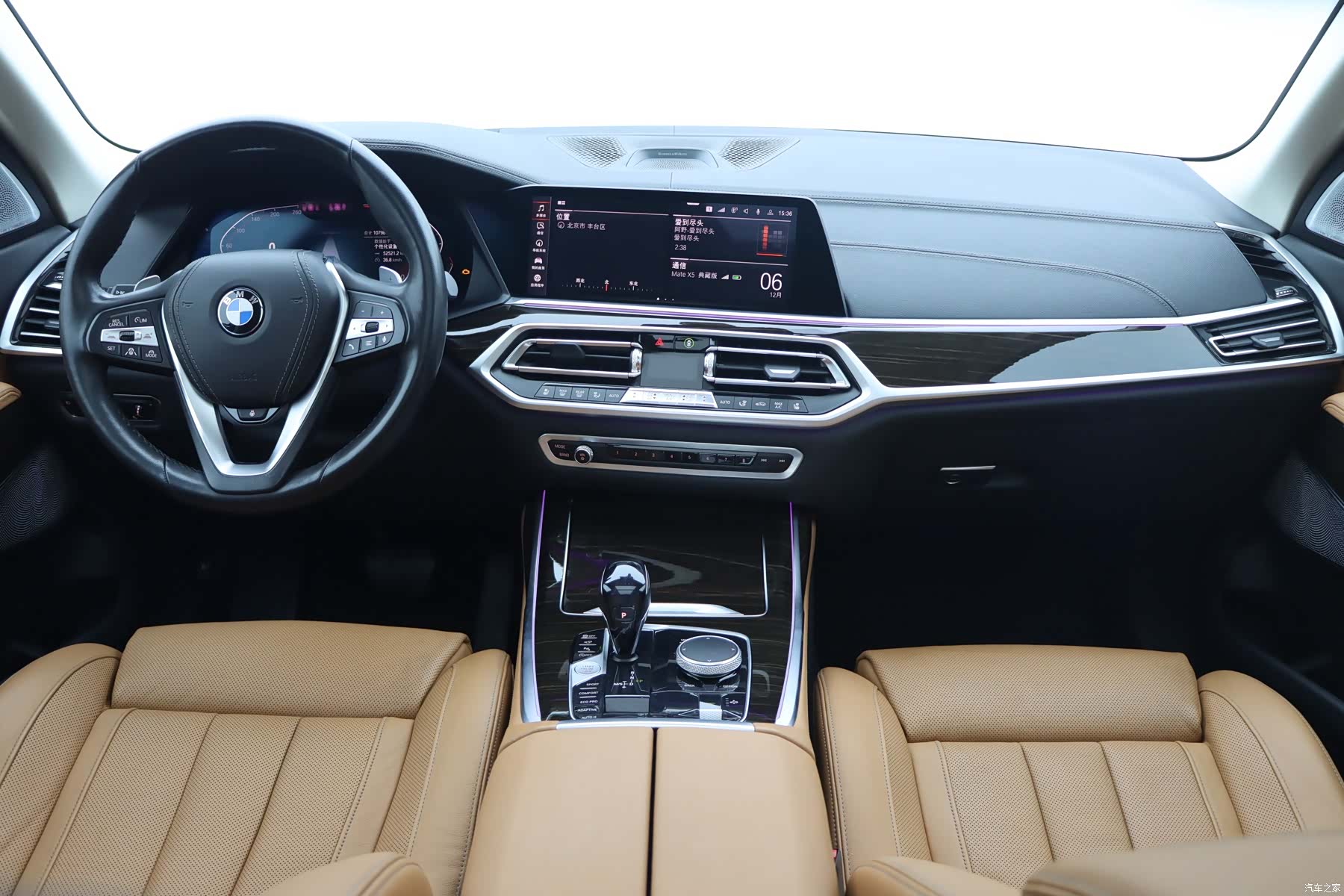 BMW X7, 2020 21