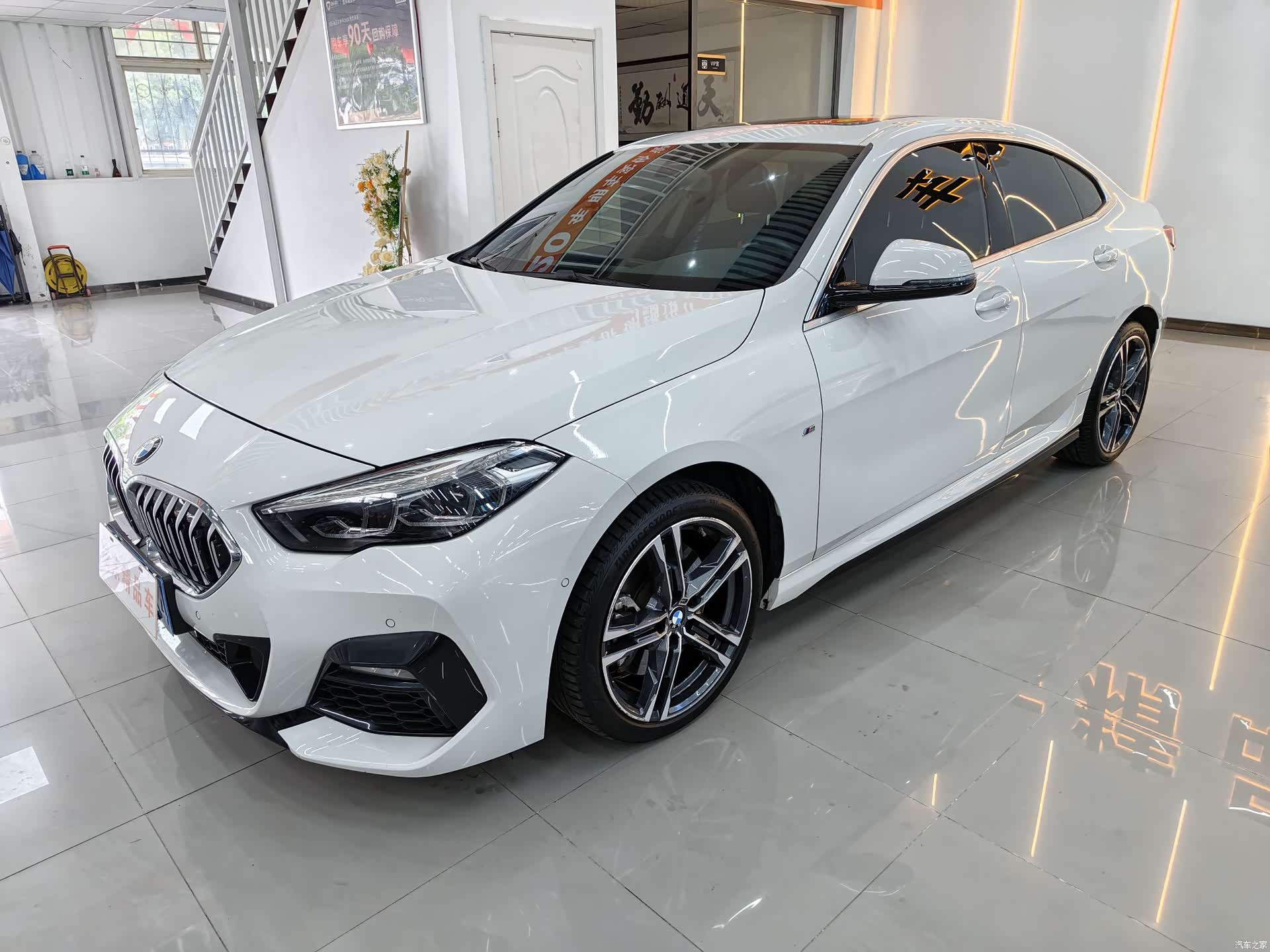 BMW 2 Series, 2023 1