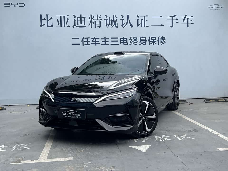 BYD Song L EV