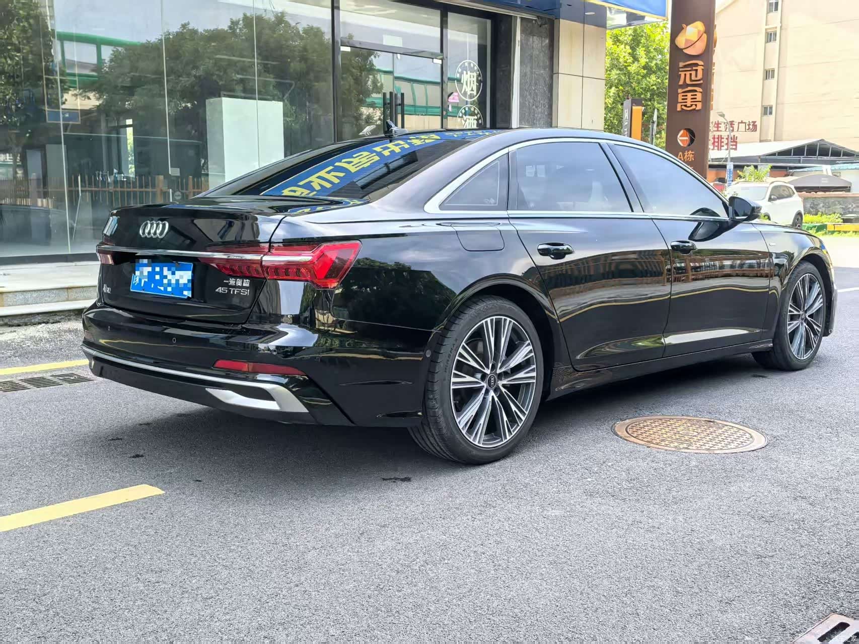 Audi A6L, 2023 7