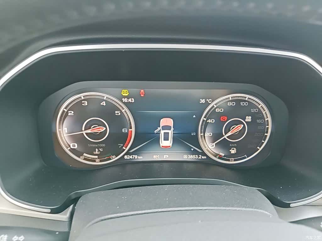 Hongqi HS7, 2022 18
