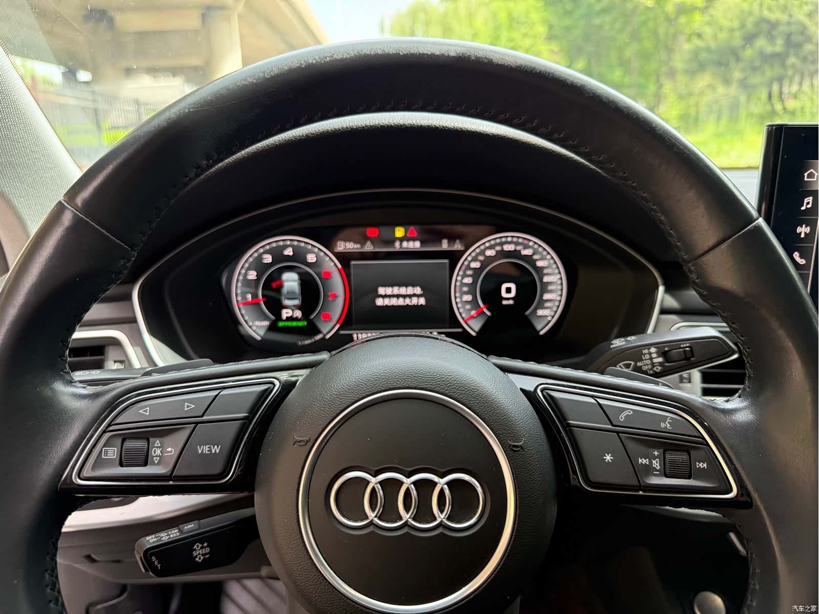 Audi A4L, 2021 13