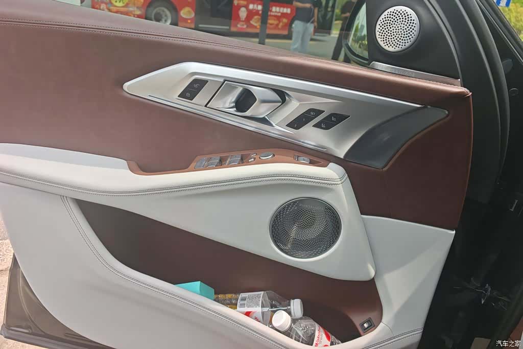 BMW XM, 2025 7