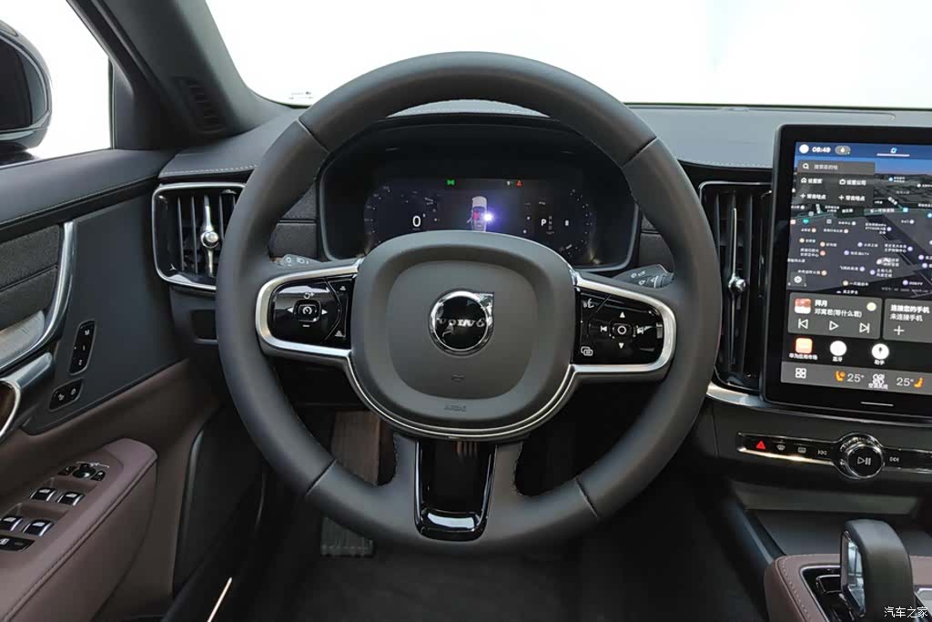 Volvo S90, 2026 15