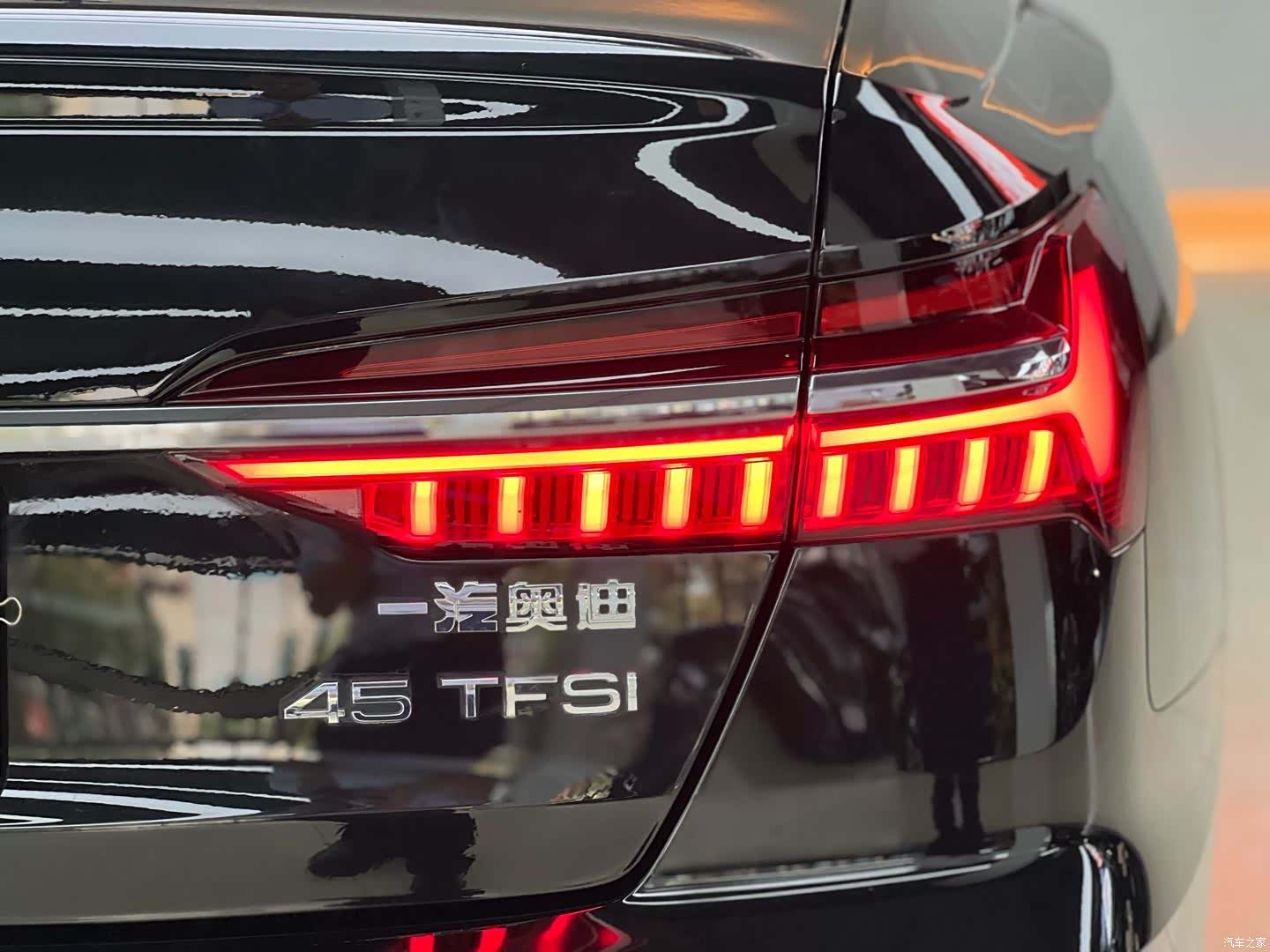 Audi A6L, 2024 18