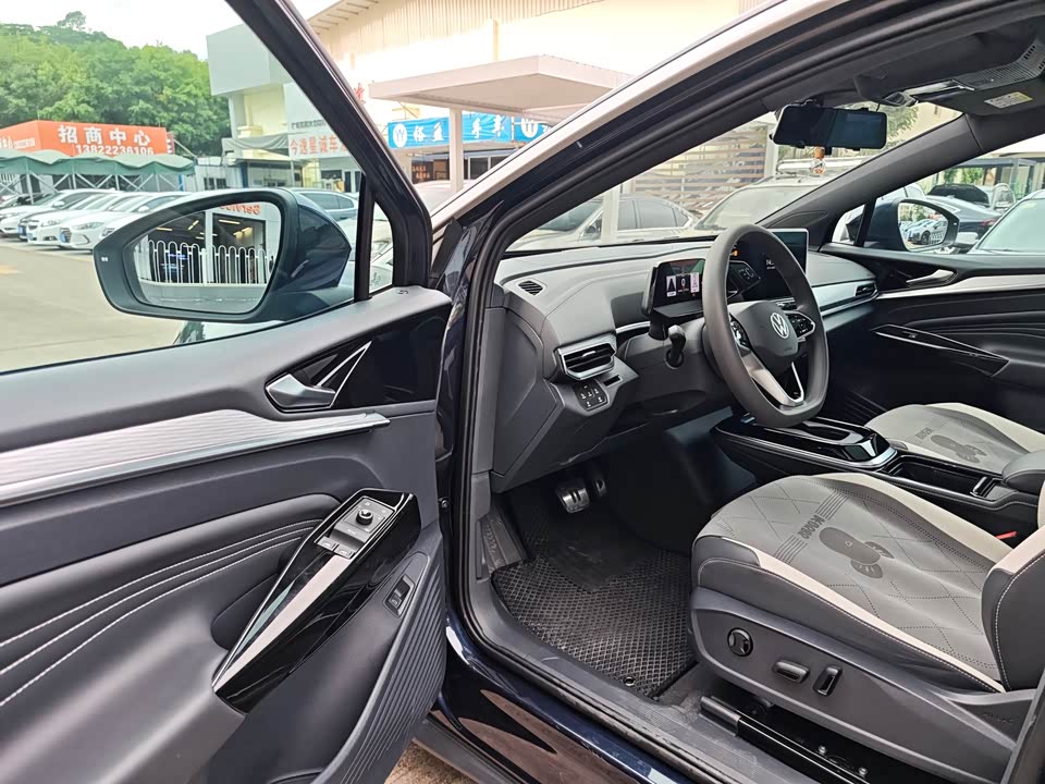 Volkswagen ID.4 CROZZ